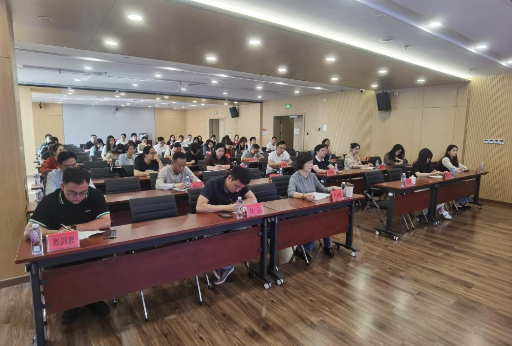 市國投公司舉辦人資、黨建專題培訓會