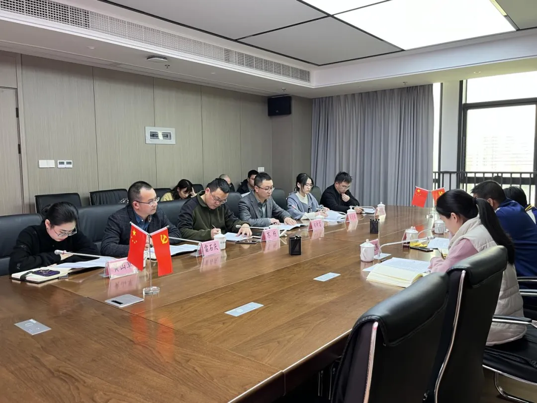 市國資委領導深入?yún)R融投資集團、匯聚基金公司開展調(diào)研指導工作
