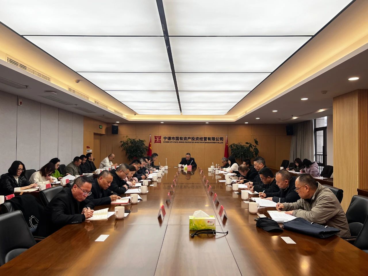 市國投公司召開黨委（擴大）會議 研究部署深入貫徹中央八項規定精神學習教育工作