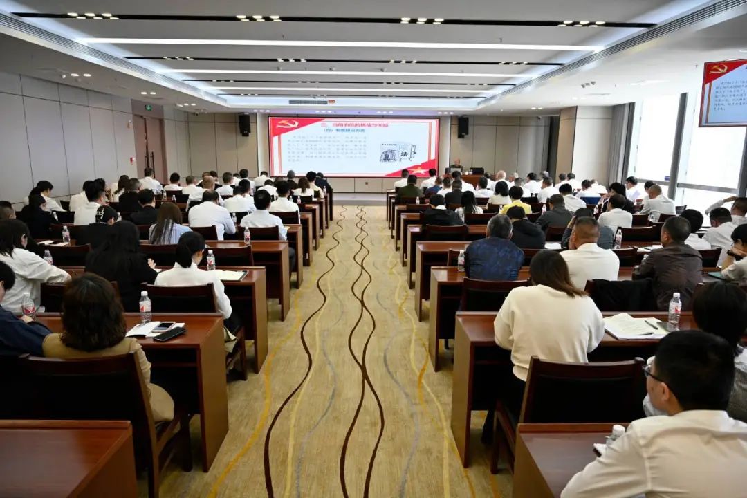 【國投資訊】市國投公司舉辦深入貫徹中央八項規定精神學習教育讀書班