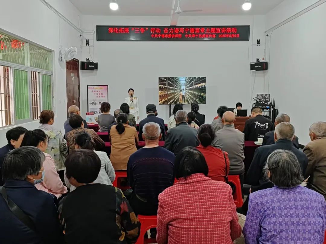 【國投有聲】“國投有聲”傳新語 “三爭”聚力譜新篇（四）