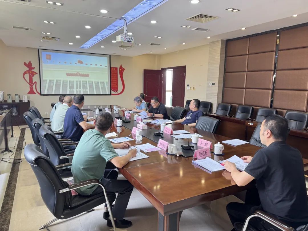 【國投清風】市國投公司下屬企業閩東商業公司開展深入貫徹落實中央八項規定精神專題學習會暨節前廉政提醒談話會