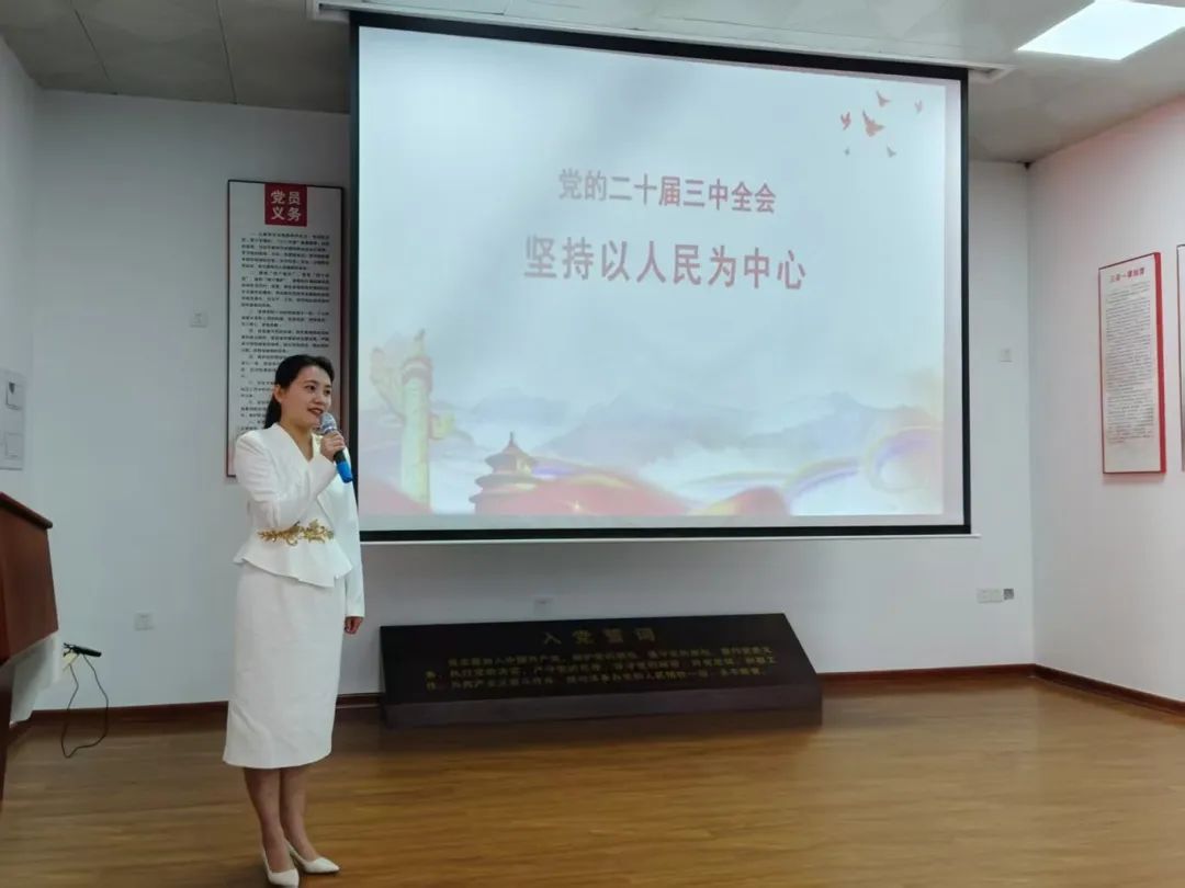 【國投有聲】“國投有聲”傳新語 “三爭”聚力譜新篇（六）